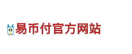 专业环保清洁公司656娱乐彩，服务优质价格实惠